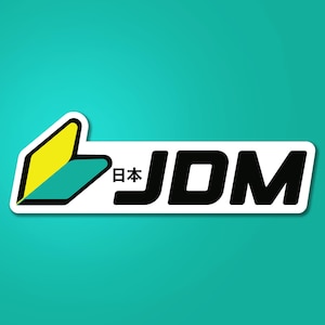 JDM Sticker 5" (Japanese Domestic Market) Sticker