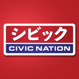 May include: A rectangular sticker with a red background and a white border. The top section has Japanese characters and a red striped pattern. The bottom section has the words "CIVIC NATION" in white letters on a blue background.