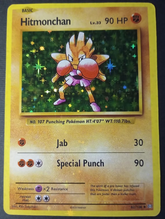 Pokmon Hitmonchan