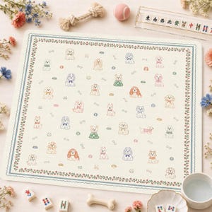 May include: A rectangular cream-colored mat featuring a repeating pattern of small illustrated dogs in various colors, interspersed with tiny bones and balls. The mat is framed by a decorative border of small red flowers and blue lines.