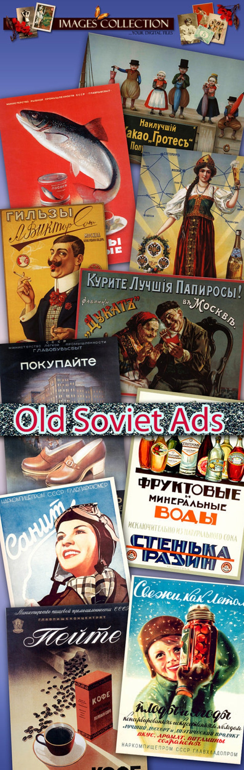 Soviet Ad Digital Old Soviet Advertising Collection / Illustration - Etsy