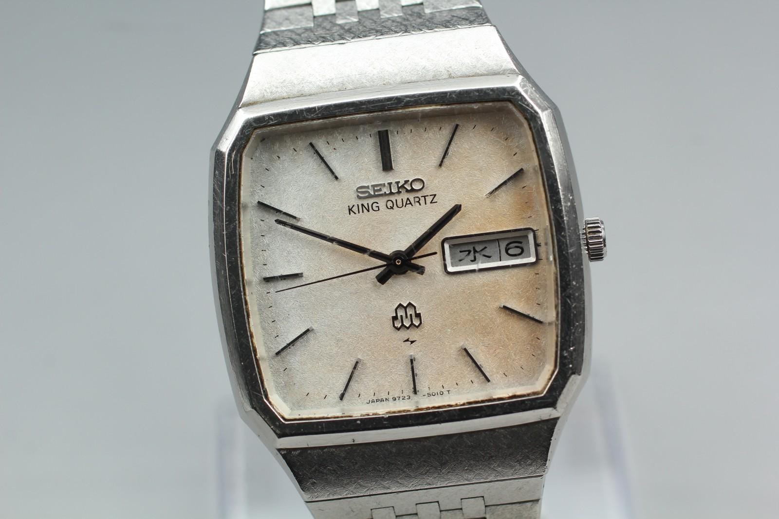 Seiko king quartz - Etsy 日本