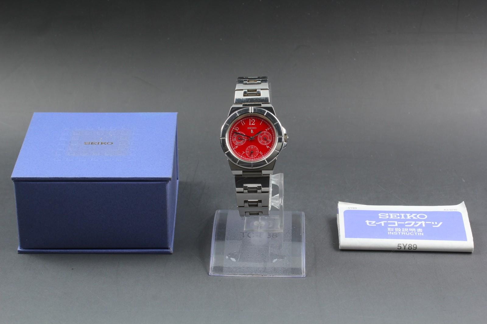 1997 Seiko - Etsy