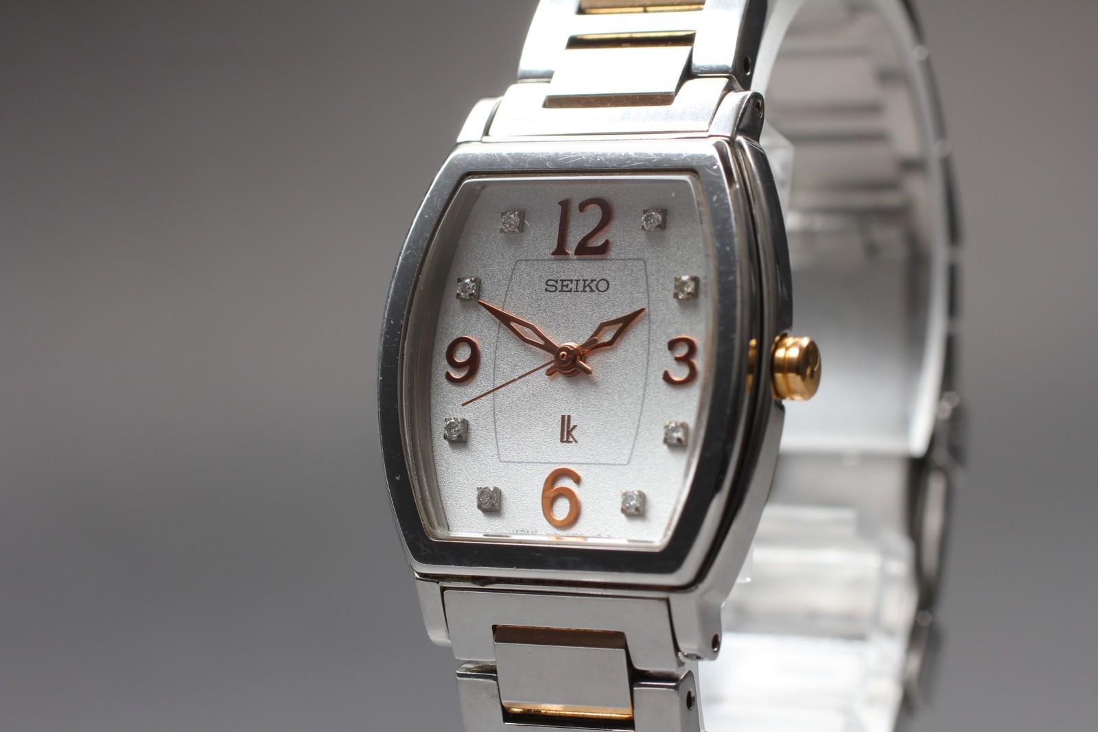 Seiko Lukia - Etsy