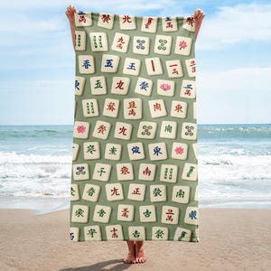 Towel