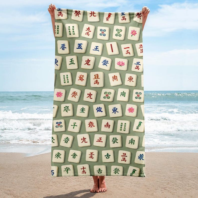 Towel