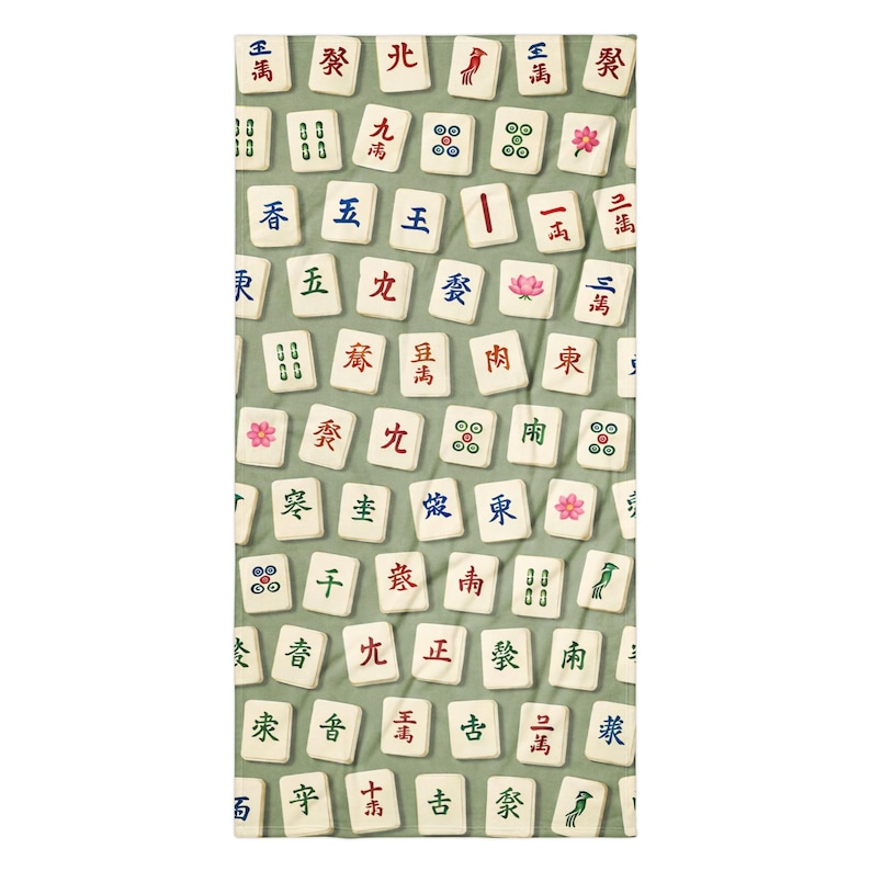 Towel