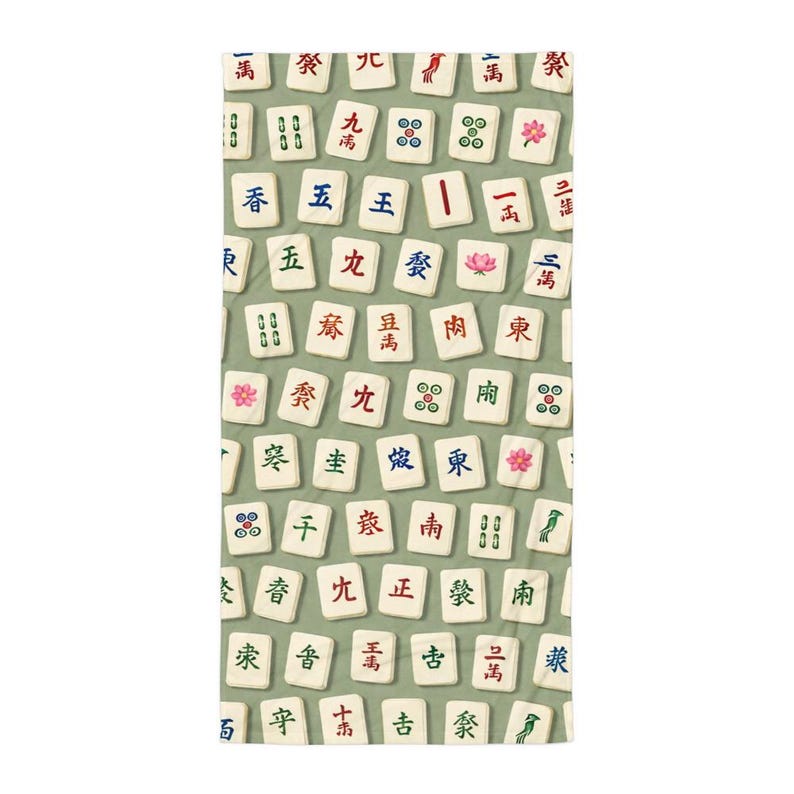 Towel