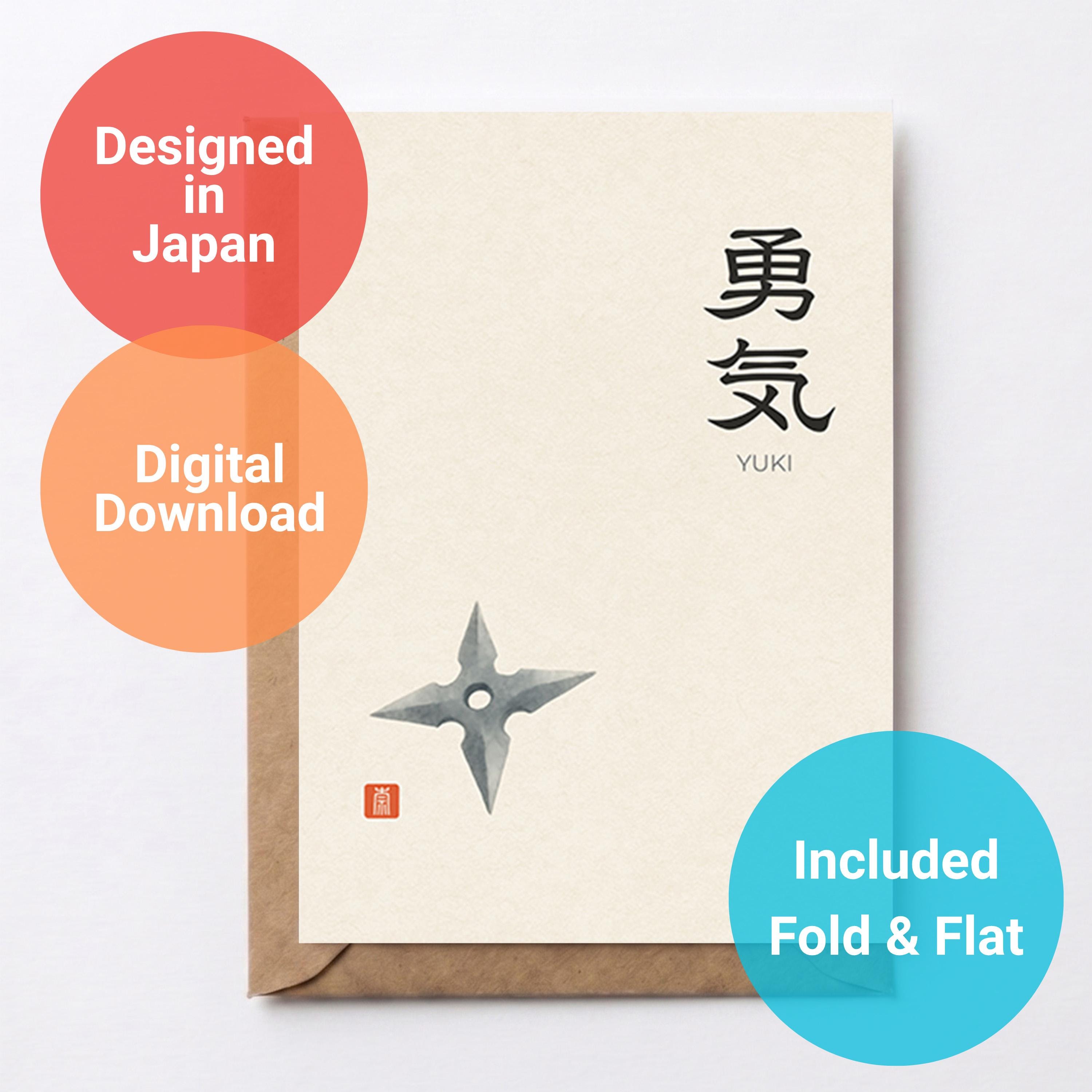 Yuki Kanji - Etsy