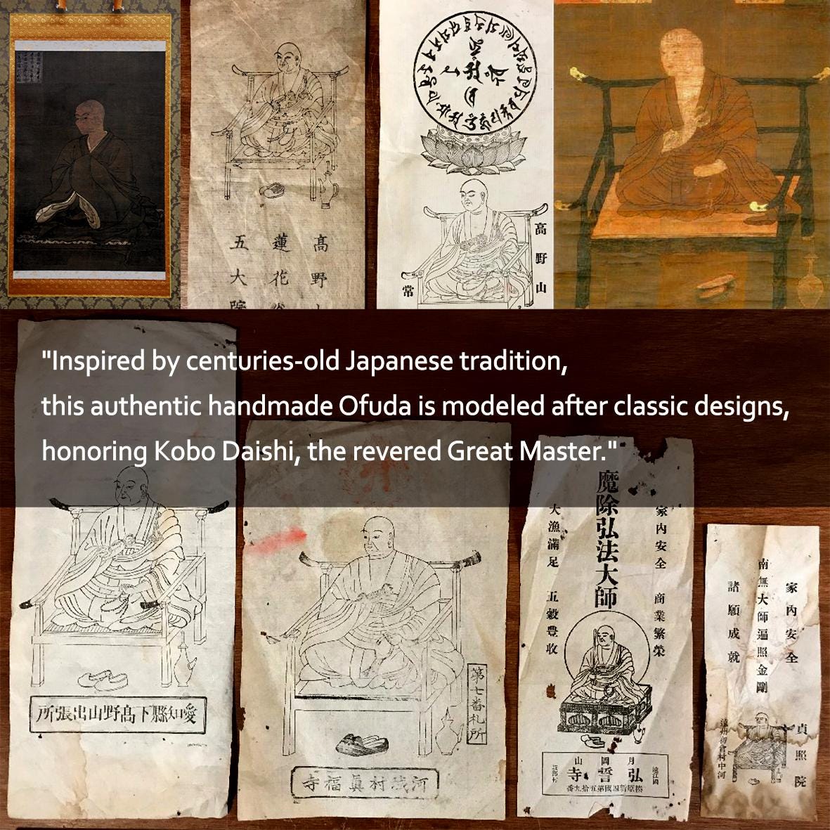 Japanese Kobo Daishi (弘法大師) Kukai Omamori | Blessed Sanskrit Bonji ...