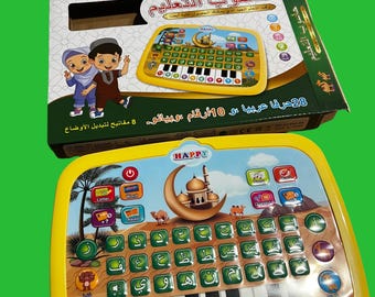 Arabic learning toy for kids