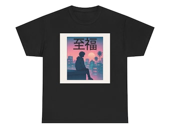 Beautiful Bliss Silhouette Cityscape T-Shirt | Vaporwave Sunset Shirt