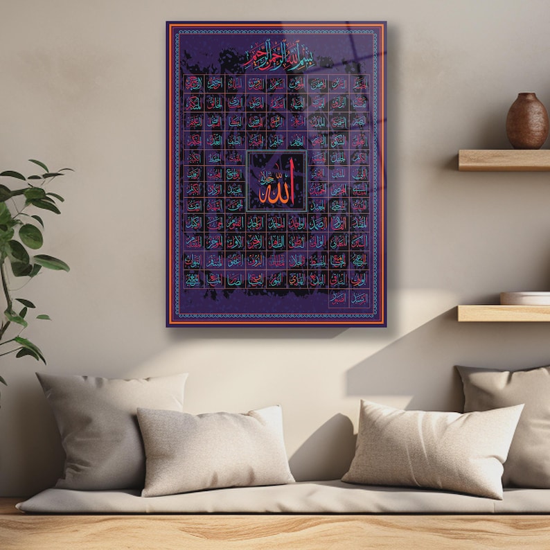 99 Names of Allah Glass Painting Islamic Wall Art Esmaul Husna Painting ...