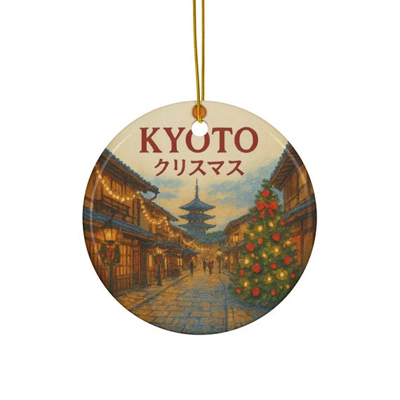 京都のクリスマスオーナメントセット、ホリデーデコレーション、陶器製