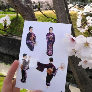 A painted traditional Japanese scene: a dancer in Osaka, wearing a kimono printed art card