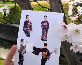 A painted traditional Japanese scene: a dancer in Osaka, wearing a kimono printed art card