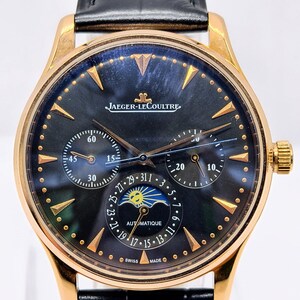 Vintage Jaeger LeCoultre Master Control Black Dial Automatic Moonphase Men's Wrist Watch Free Shipping