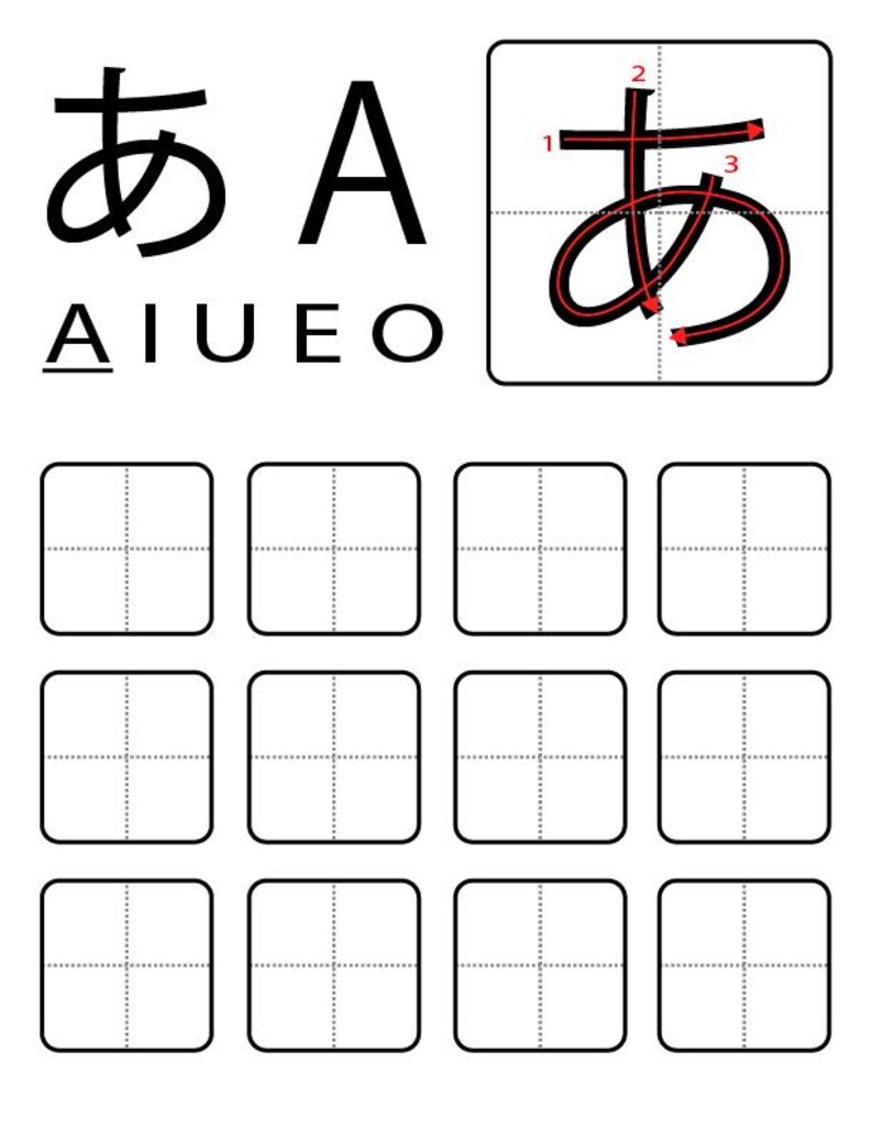 Japanese Hiragana Vowels Worksheet Exercises for Kids. Preschool ...