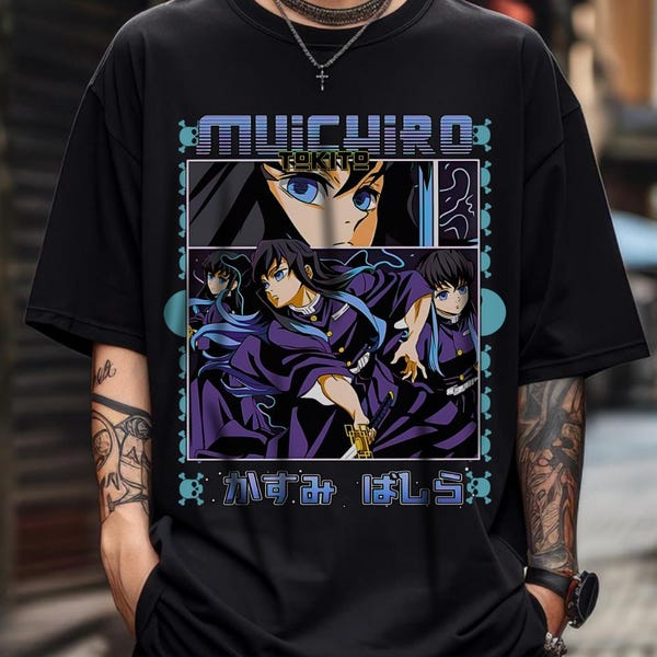 Anime Japan Shirt, Anime Sweatshirt, Graphic Anime Tee, Anime T-Shirt, Aesthetic Anime, Special T-shirt, Vintage Apparel, Anime Fan Gift