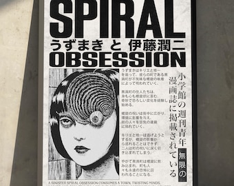 Junji Ito Anime-Manga-Poster, Uzumaki Vintage-Minimalistisches japanisches Wanddekor, Weihnachtsgeschenk für Anime-Fans
