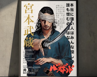 Vagabond Anime Manga Poster Art Print, Miyamoto Musashi Vintage Japanese Wall Decor Artwork, Birthday Gift for Anime Fan
