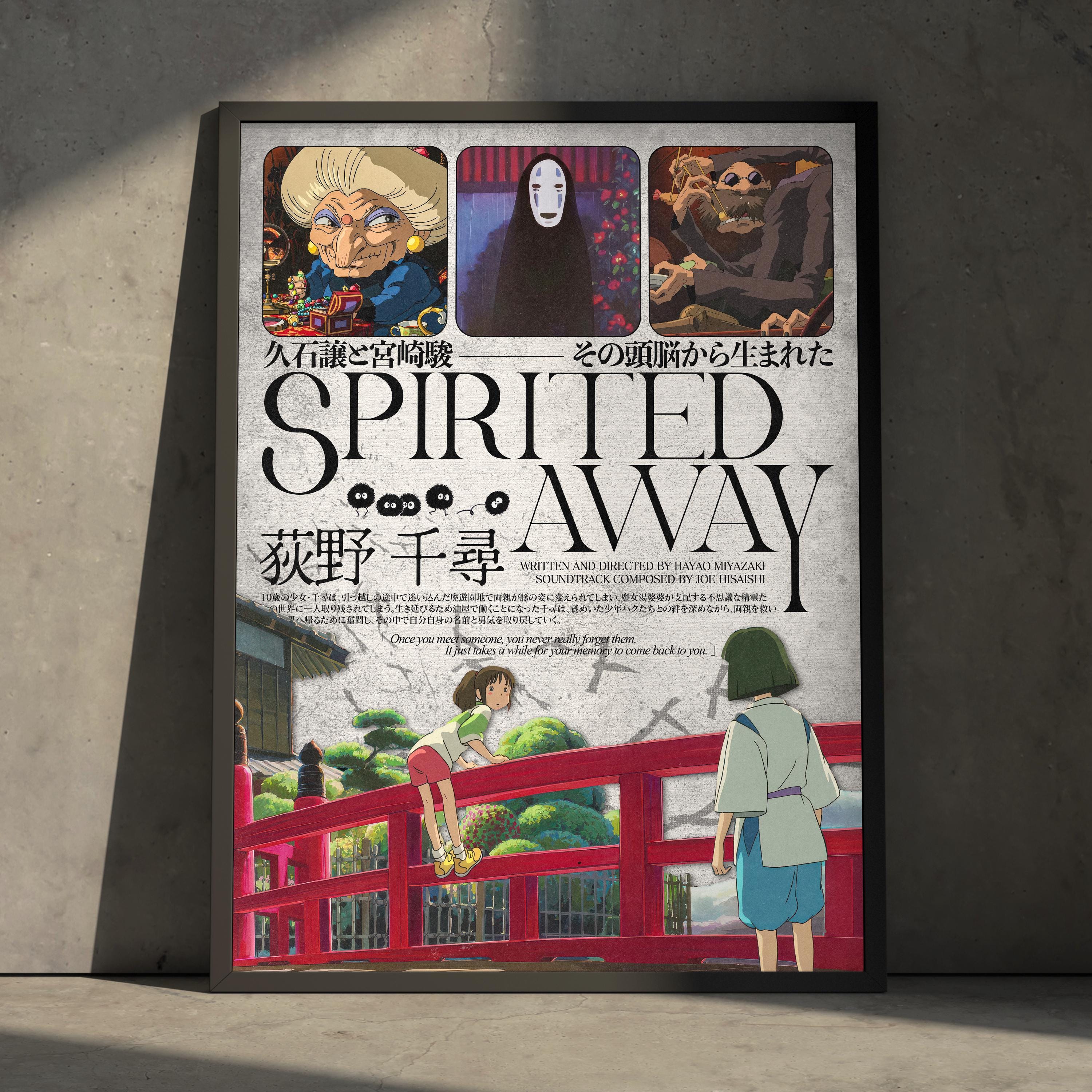 Spirited away poster - Etsy 日本