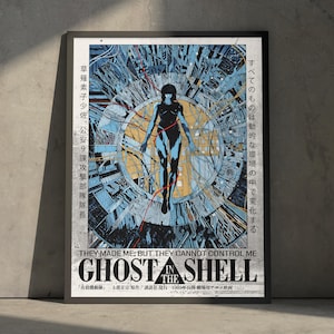 Ghost in the Shell Anime Manga 90s Movie Poster Art Print, Vintage Minimalist Japanese Wall Decor Artwork, Birthday Gift for Anime Fan
