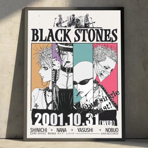 NANA Anime Manga Poster Art Print, Black Stones Vintage Minimalist Japanese Wall Decor Artwork, Christmas Gift for Anime Fan