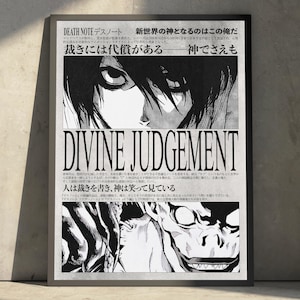 Death Note L Poster - Etsy