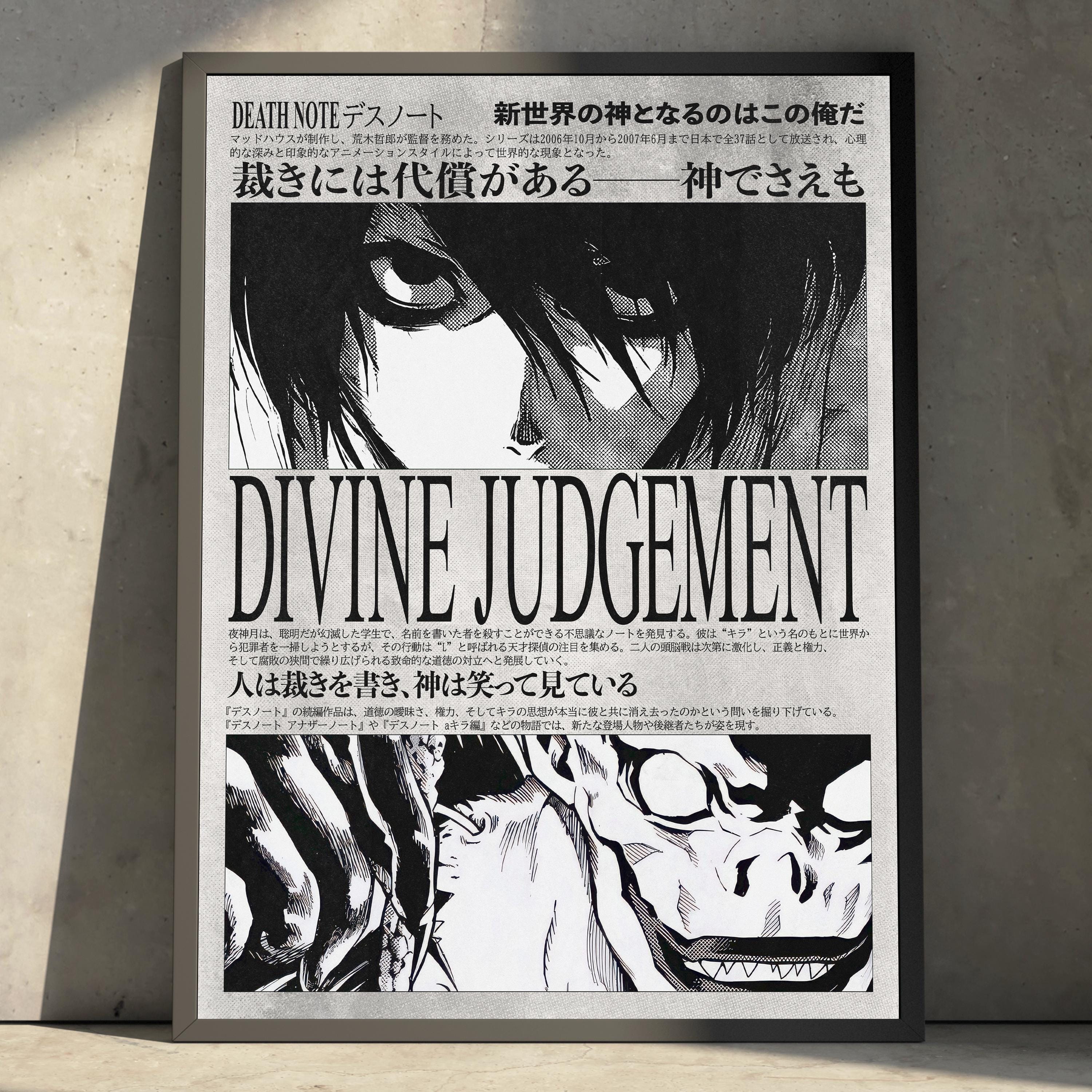 Death Note - Etsy