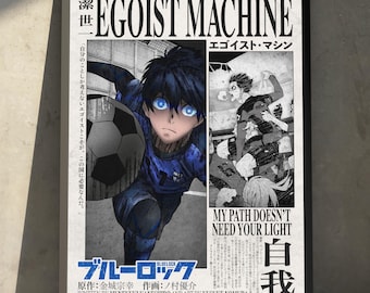 アオアシ アニメ ポスター サッカー アオアシ マンガ 誕生日プレゼント