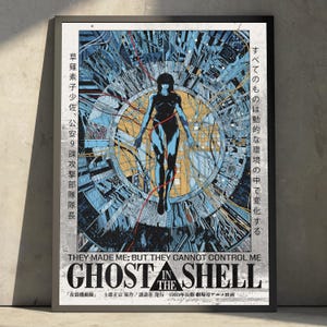 Ghost in the Shell Anime-Manga-Filmposter der 90er Jahre, Kunstdruck im minimalistischen Vintage-Stil, japanisches Wanddekor, Weihnachtsgeschenk für Anime-Fans