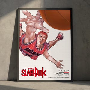 Impression d'art Slam Dunk Anime Manga Poster, Sakuragi Hanamichi, décoration murale japonaise vintage, oeuvre d'art suspendue, cadeau d'anniversaire pour fan d'anime