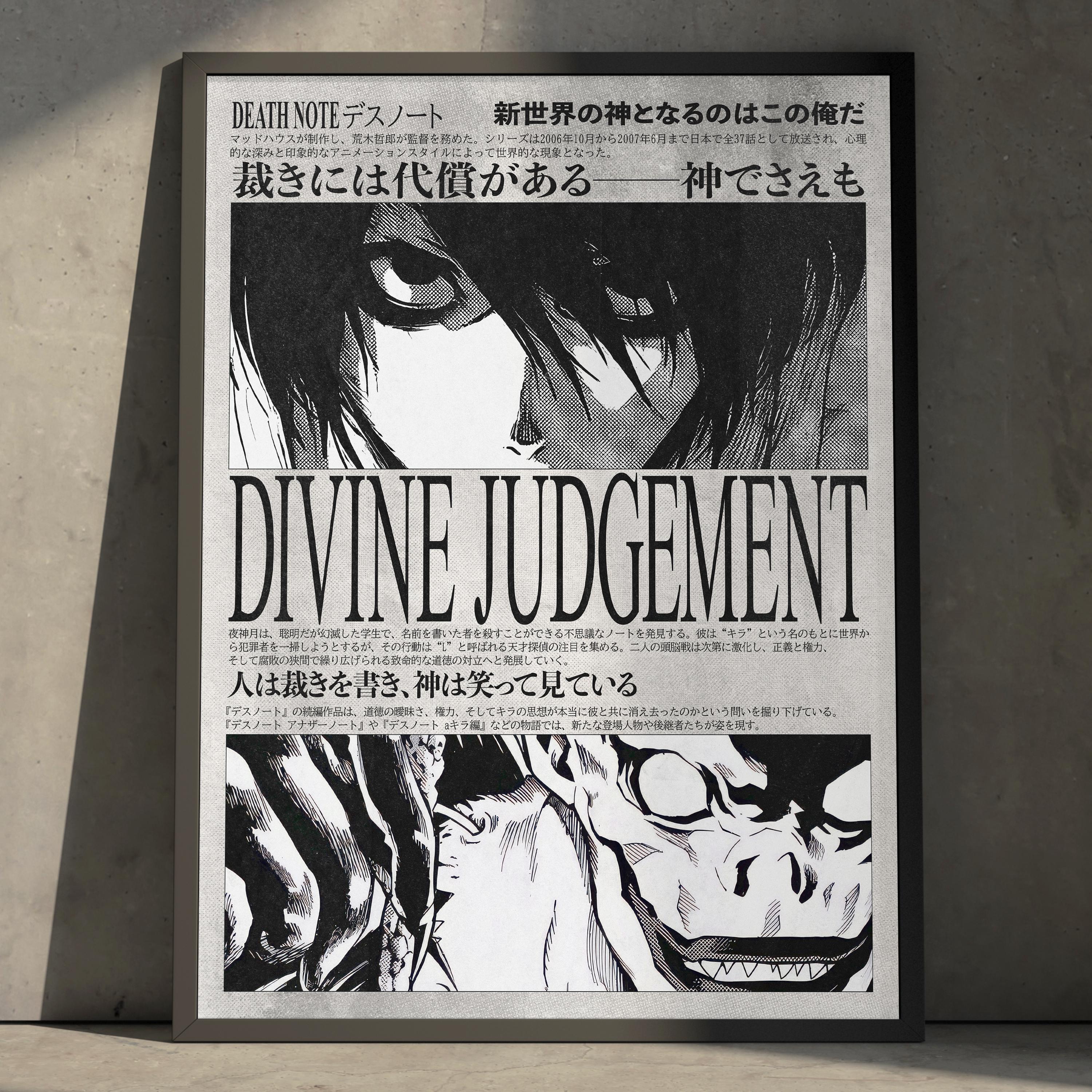 Death Note - Etsy