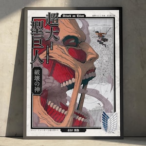 Attack on Titan Anime Manga Poster Kunstprint, AoT Kolossale Titan Vintage Minimalistische Japanse Muurdecoratie Kunstwerk, Kerstcadeau voor Fan