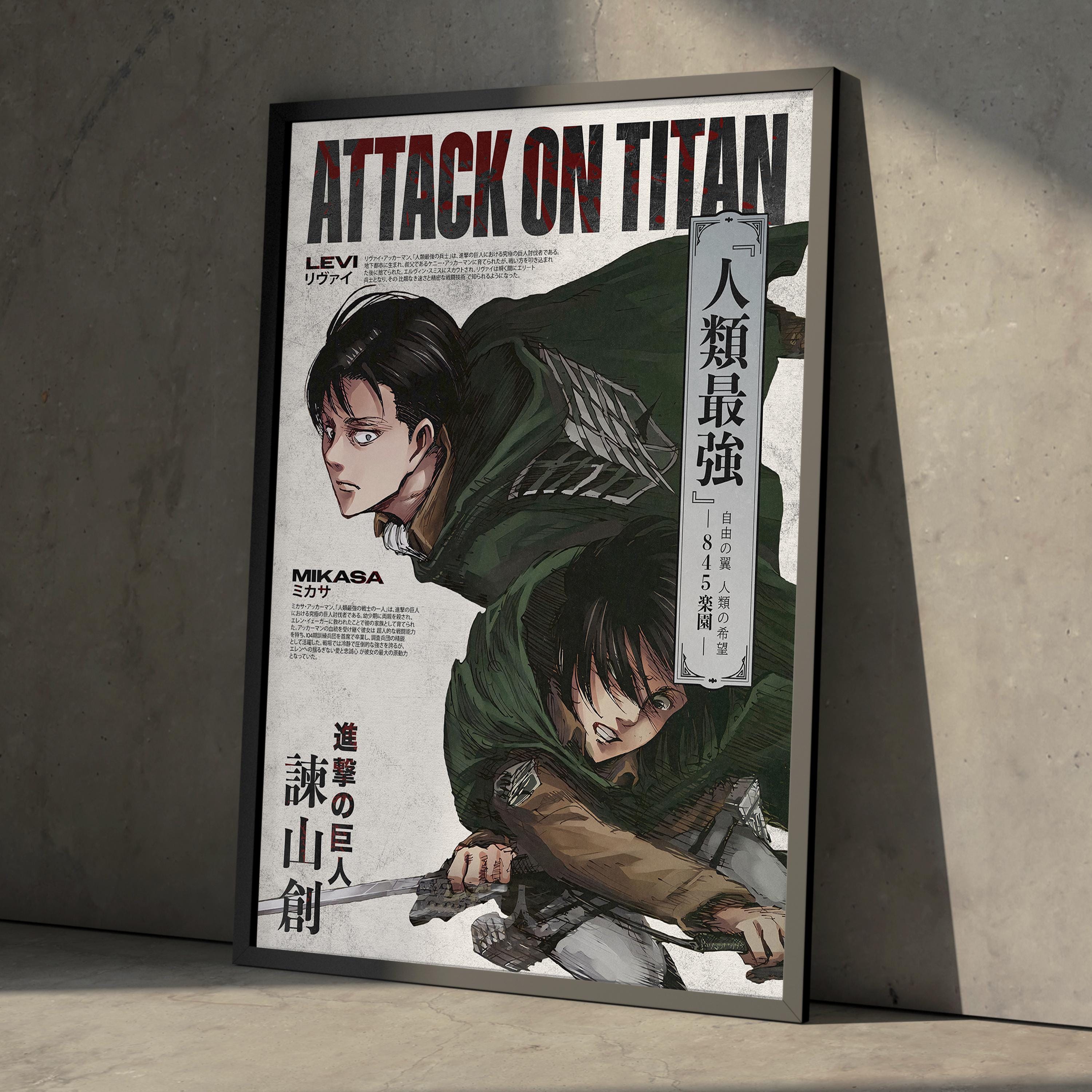 進撃の巨人アニメマンガポスターアートプリント、AoTリヴァイミカサ