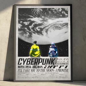 Affiche Cyberpunk Edgerunners, style manga japonais vintage, décoration murale minimaliste grand format, cadeau de Noël pour les fans d'anime. Idéale pour les fans d'anime.