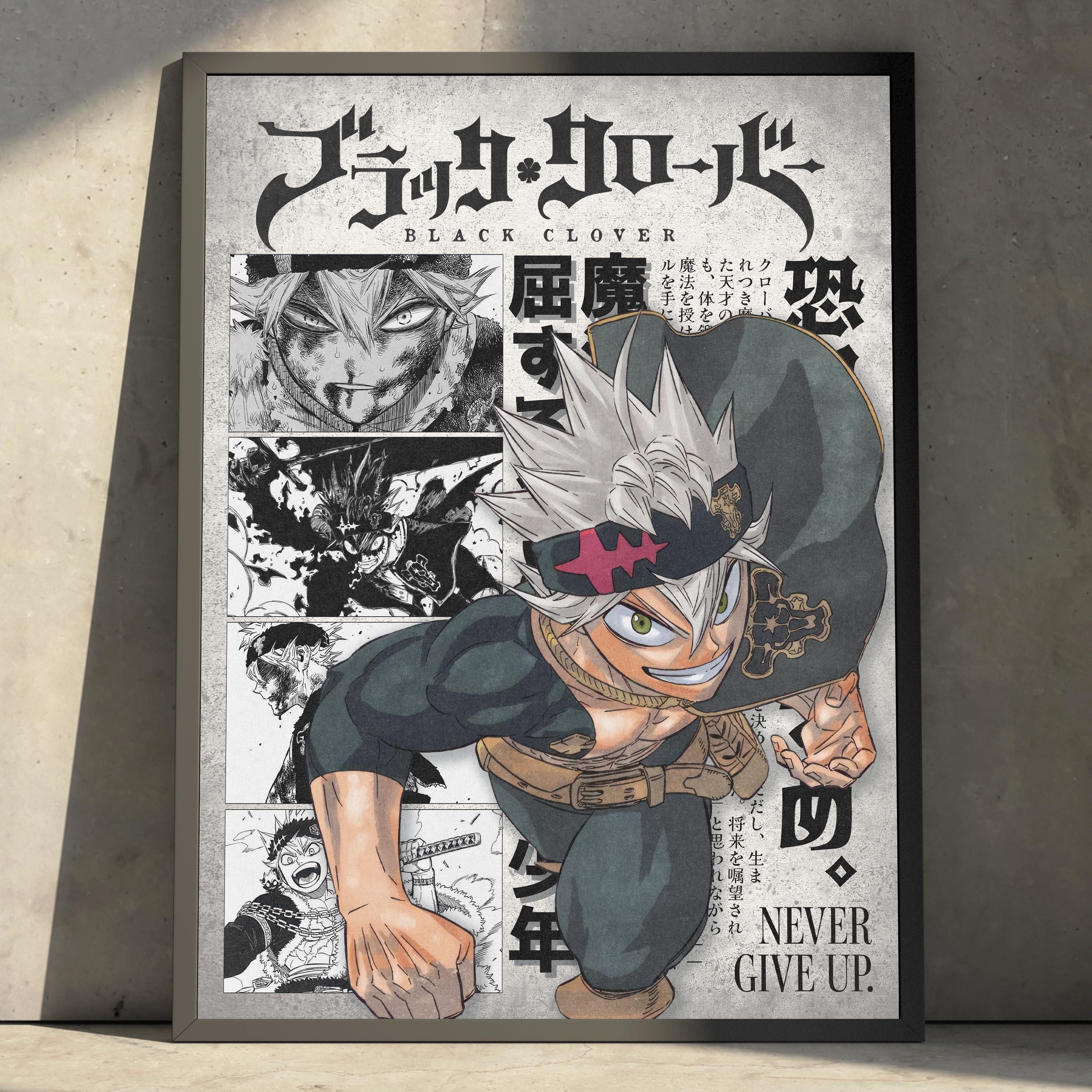 Asta Black Clover Wall Art - Etsy