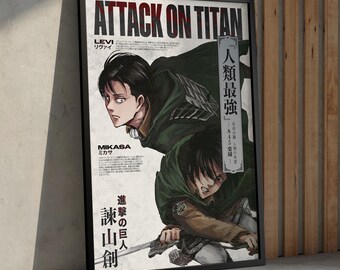 進撃の巨人アニメマンガポスターアートプリント、AoTリヴァイミカサ