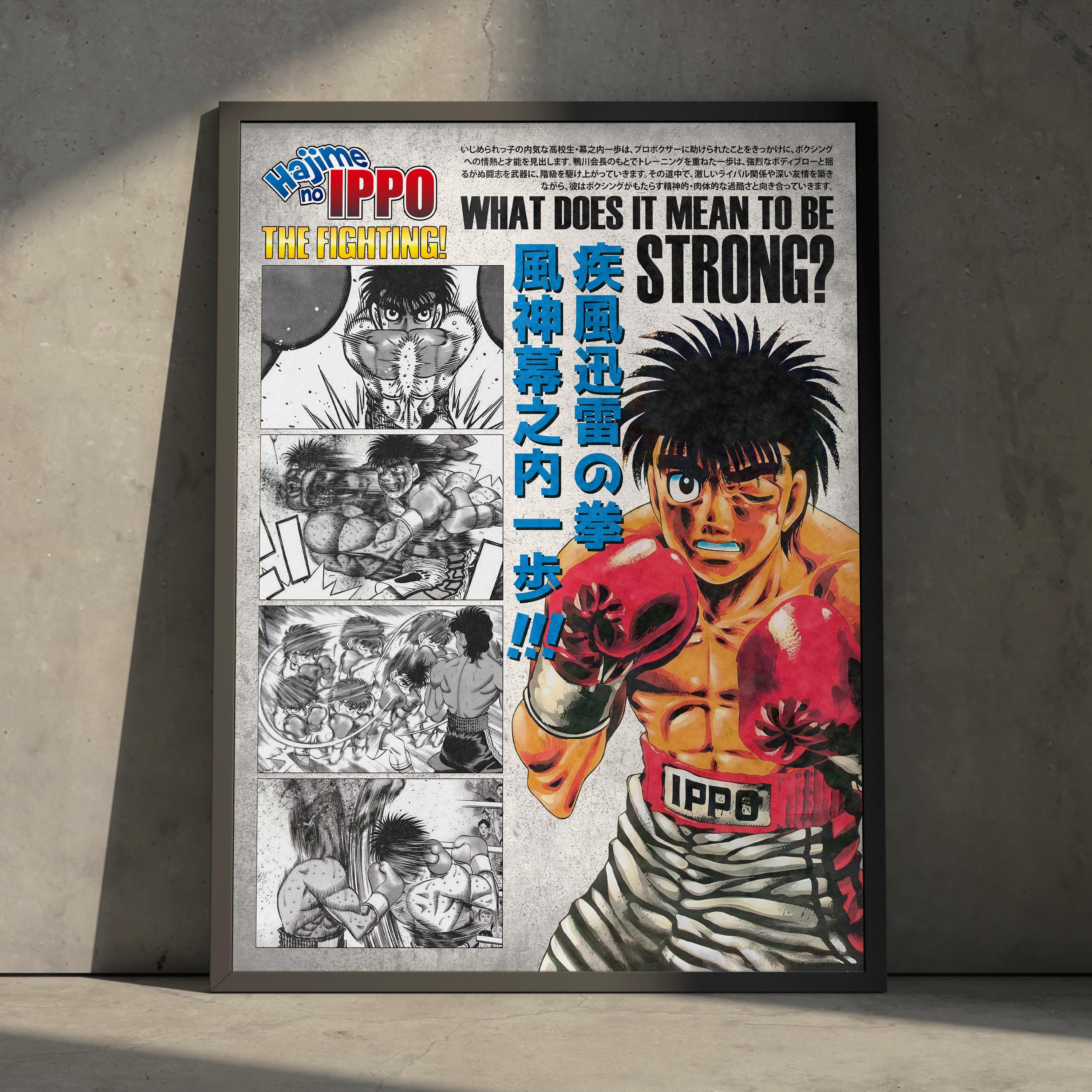 90s anime poster - Etsy 日本