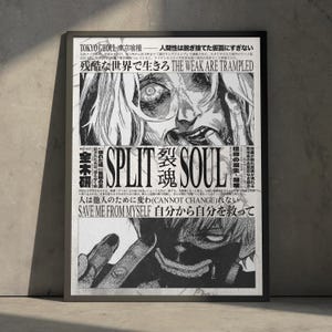 Póster de manga de anime Tokyo Ghoul, impresión artística, decoración de pared japonesa minimalista retro de Ken Kaneki, obra de arte de fantasía oscura, regalo de cumpleaños para fanáticos del anime.
