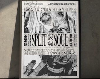 Tokyo Ghoul Anime Manga Poster Art Print, Ken Kaneki Retro Minimalist Japanese Wall Decor Dark Fantasy Artwork, Birthday Gift for Anime Fan