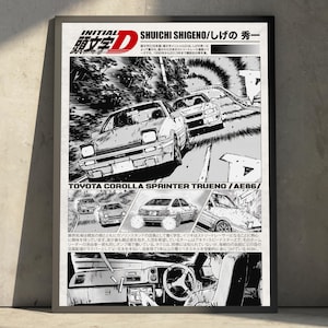 Initial D Anime-Manga-Poster, Kunstdruck im minimalistischen Vintage-Stil, Weihnachtsgeschenk für Anime-Fans