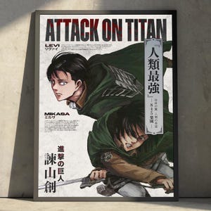 Attack on Titan Anime Manga Poster Art Print, AoT Levi Mikasa Vintage Japanese Wall Decor Artwork, Christmas Gift for Anime Fan