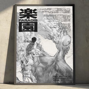 Attack on Titan Anime Manga Poster Konsttryck, AoT Eren Kolossal Titan, Vintage Minimalistisk Japansk Väggdekor Konstverk, Gåva för Anime Fan