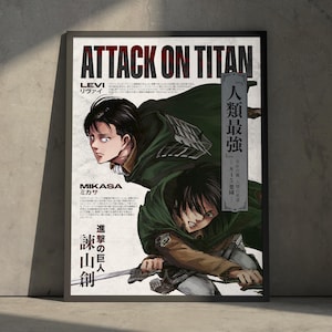 Attack on Titan Anime Manga Poster Art Print, AoT Levi Mikasa Vintage Japanese Wall Decor Artwork, Birthday Gift for Anime Fan