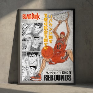 Impression d'art Slam Dunk Anime Manga Poster, oeuvre de décoration murale japonaise vintage Sakuragi Hanamichi, cadeau d'anniversaire pour fan d'anime