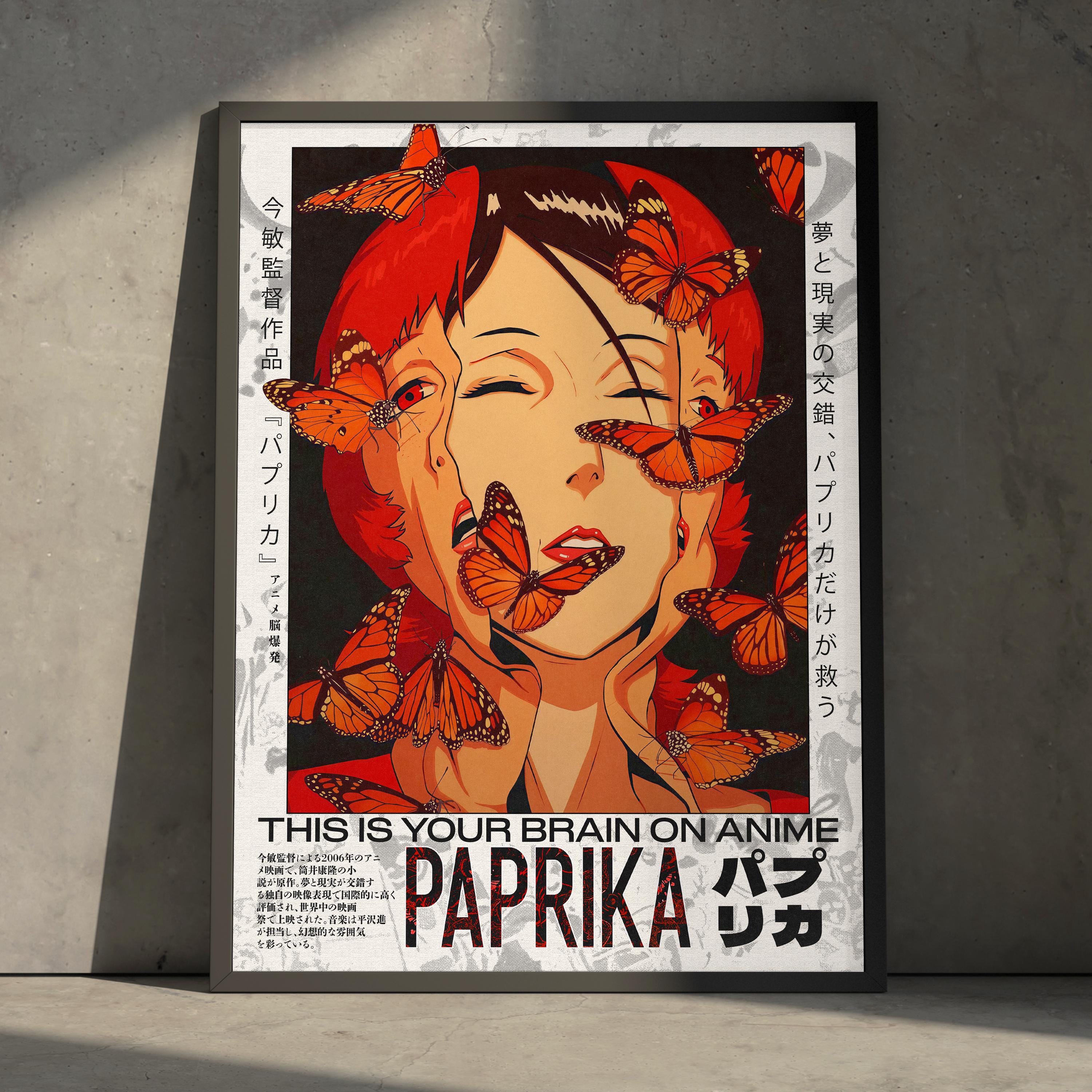 Paprika poster - Etsy 日本