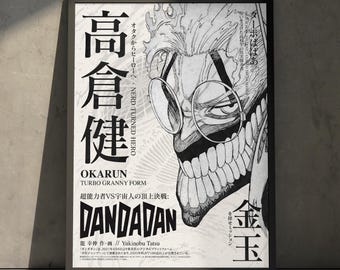 Dandadan Anime Manga Poster Art Print, Okarun Vintage Minimalist japanisches Wanddekor Kunstwerk, Geburtstagsgeschenk für Anime Fan