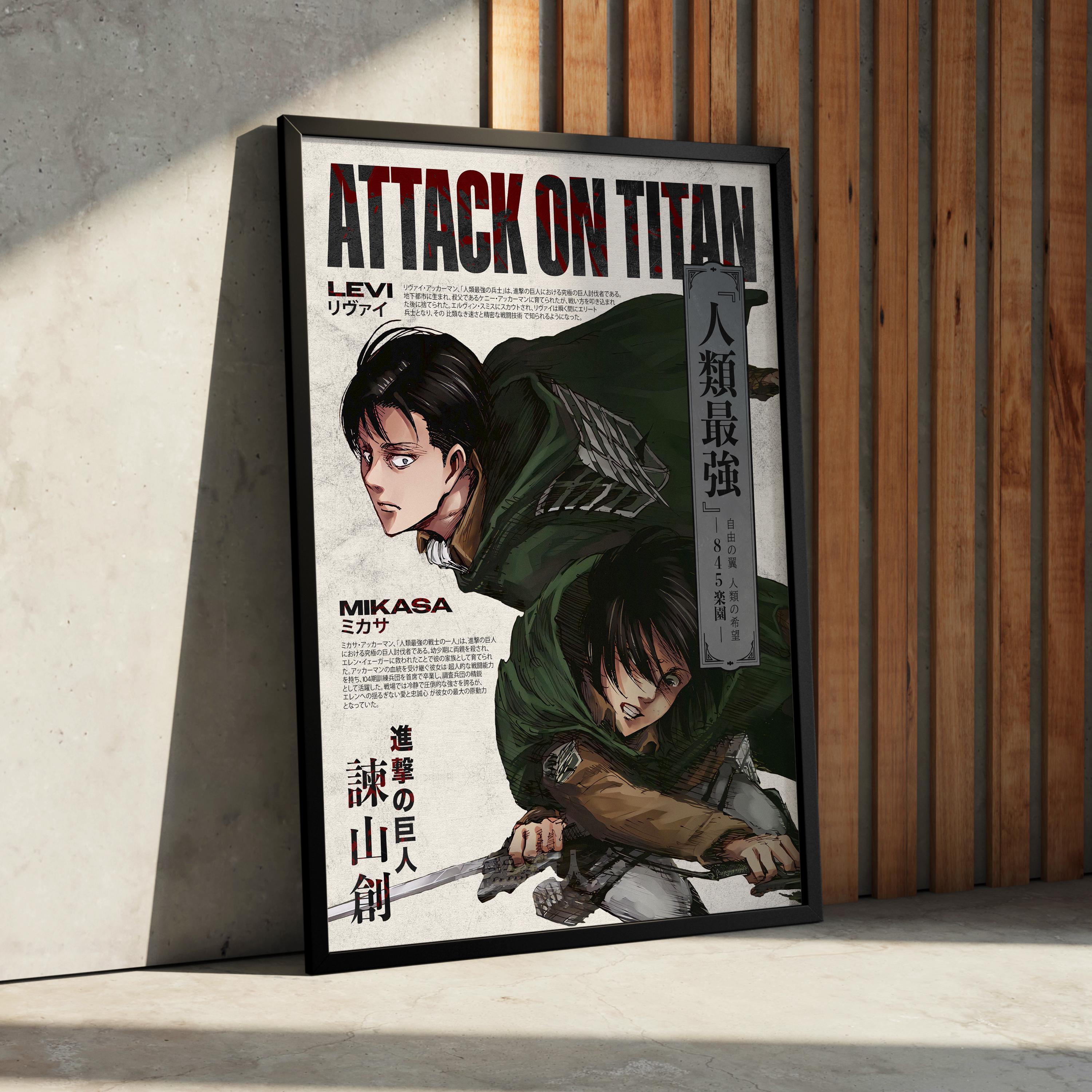 進撃の巨人 アニメマンガポスターアートプリント、AoT リヴァイ ミカサ